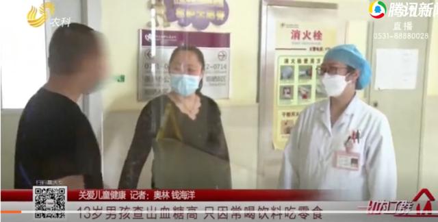 伐木累|【关心关爱儿童⑤】首个儿童零食标准出炉！6类被国家列入“黑名单”的零食，大人也少吃！
