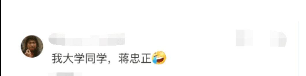 「你的育儿经」你见过哪些惊到你的名字？有的名字，老师都不敢叫你信吗！