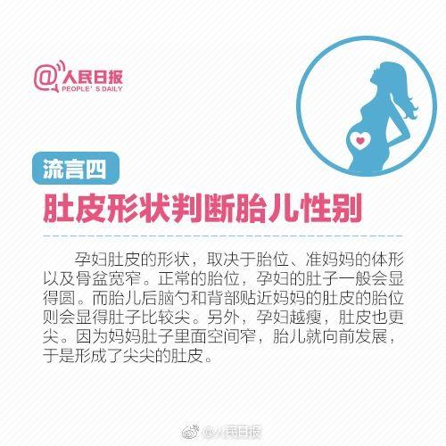 你的育儿经|两名婴儿发现脑出血，都只有两个月大！医生：和妈妈一个习惯有关
