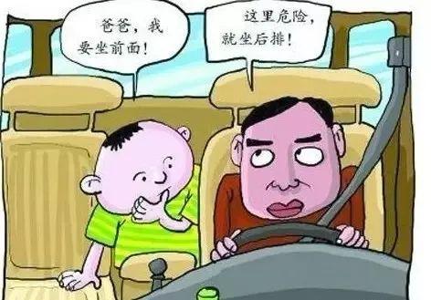 你的育儿经|六一儿童节,交警”蜀黍“给你最贴心的节日礼物!