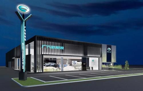 广汽新能源用高精地图+飞鸟2.0自然语音系统实现最最聪明陪伴