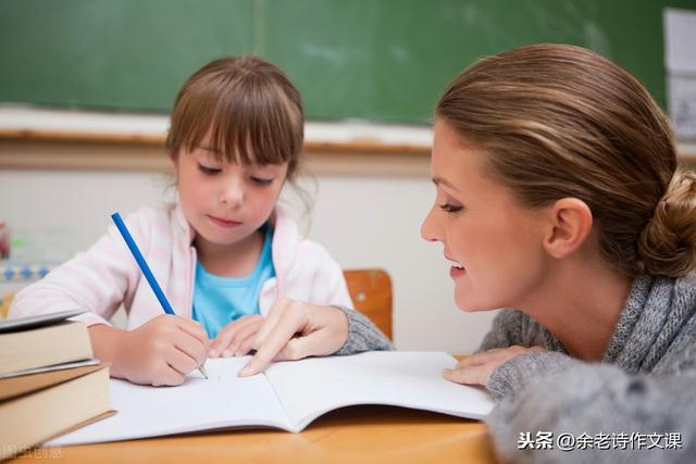 我们都是好孩子|引导孩子3步走，5分钟完成仿写比喻句：学好语文，重在拓展思维