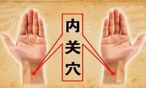 大椎穴|怎么找穴位来合理按摩，对症用合理的穴位来养生干预各种慢性病