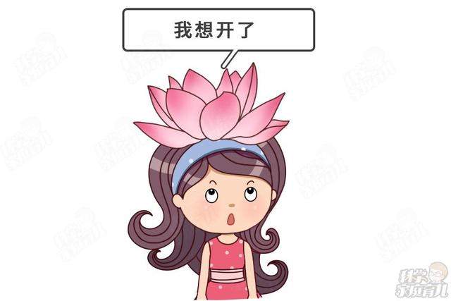 挨打会降低孩子的智商？孩子做错事、叛逆的?5招完美解决方法