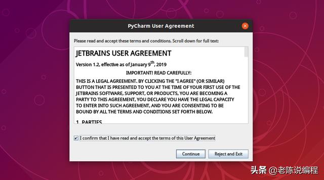 第3天 | 12天搞定Python，用PyCharm编写代码
