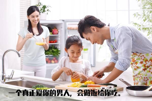 【超级宝妈】你的孩子,往往藏着你俩爱情的模样。