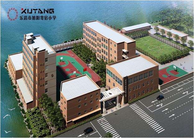 一路向北|乐清各民办初中，小升初学费标准出炉…