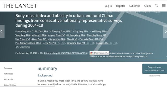 平均|中疾控研究成果：2010年以来，我国男性平均BMI、超重和肥胖率均高于女性