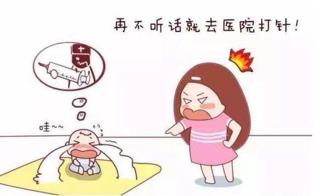 欢乐一家亲|请停止“中国式逗娃”，这些亲戚的“玩笑话”只可能毁掉你的孩子