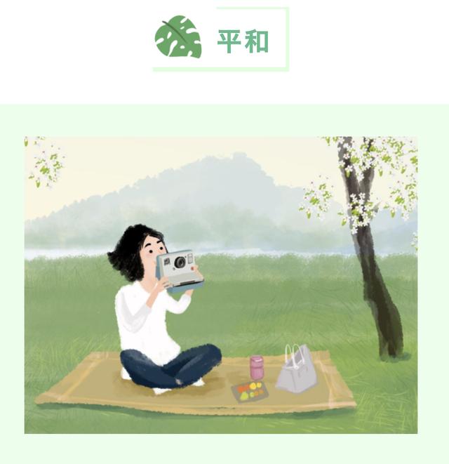 春分|新华全媒+|今日春分：一场春雨一场暖，不负春光不负卿