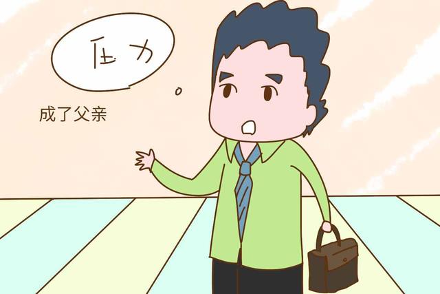 [你的育儿经]怀孕第一个月你要注意的几个事项，不要做粗心的妈妈