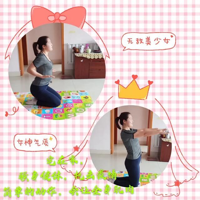 你的育儿经■广饶县西苑幼儿园“巾帼抗疫，别样三八”主题活动