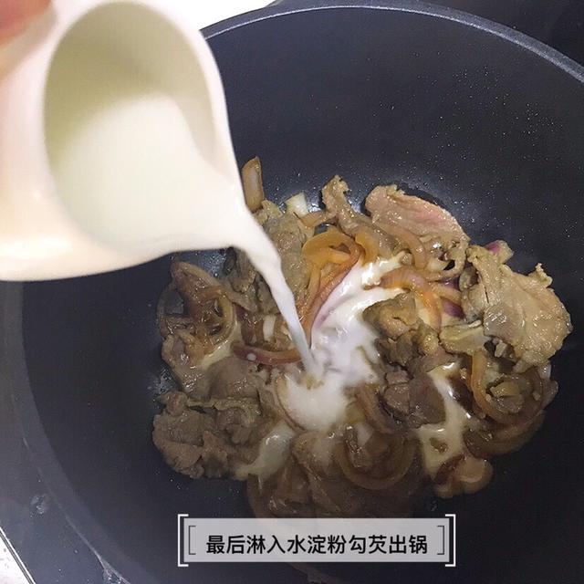 「你的育儿经」想要提高宝宝免疫力，膳食均衡很重要，这碗饭可以轻松满足