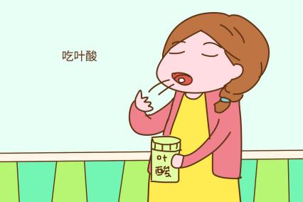 「超级宝妈」孕期营养补充防踩雷，快来看看哪几点！