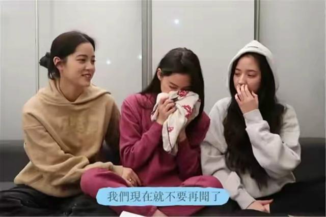 超级宝妈■欧阳妮妮“盘”了24年的被子,坏了脏了也不嫌弃,每天闻着入睡