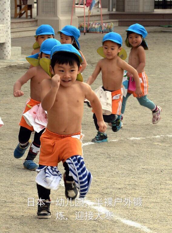 你的育儿经：日本上幼儿园免费啦！小学午餐低至10元