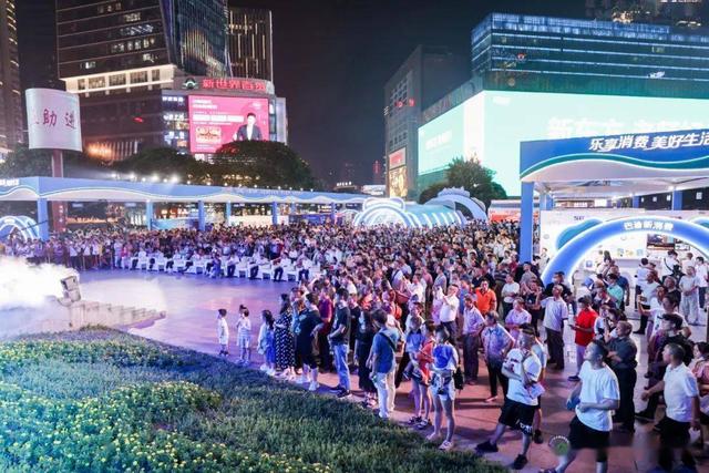 重庆市|2020年重庆消费市场社零增速名列全国第4位