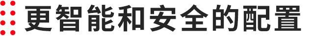 不到10万，全系LED灯，这款日系合资SUV要搞事吗？