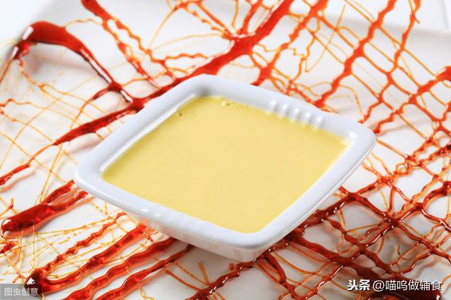 「超级宝妈」孩子吃腻了普通的鸡蛋羹，换个花样做，营养翻倍，上锅一蒸就搞定