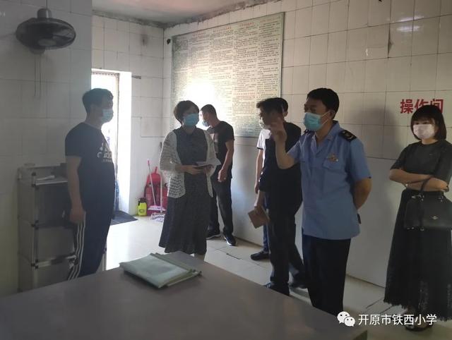 超级宝妈|开园评估喜通过，只待幼儿入园来