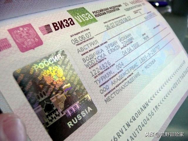 「玩乐足迹」看完《囧妈》有坐K3旅游专列去莫斯科的冲动?这份攻略为你而准备