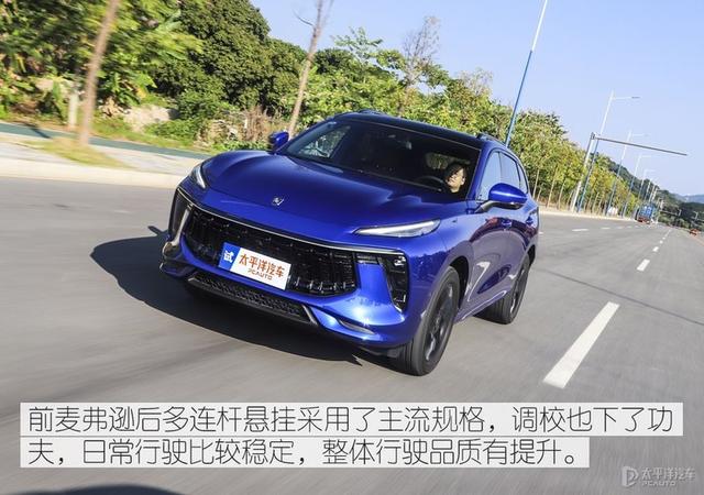 颠覆想象的风行T5 EVO，真的让人大饱眼福，不信测给你看