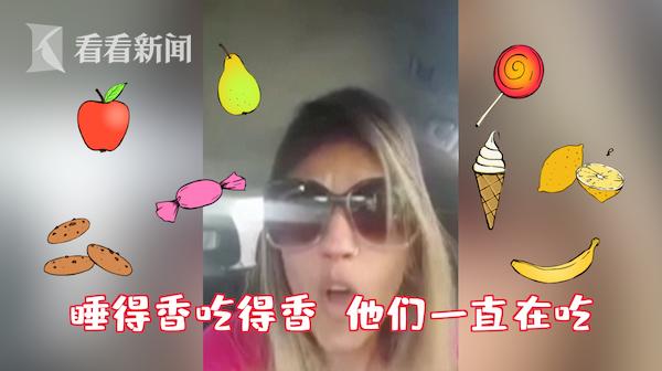 你的育儿经■以色利妈妈暴躁吐槽网课：好了现在娃们知道爹妈有多笨了