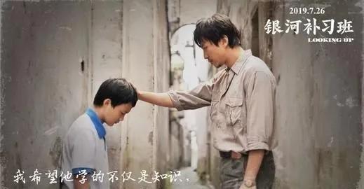 【超级宝妈】《北鼻异想世界》带来的启示：每个孩子天生不同，因材施教很重要