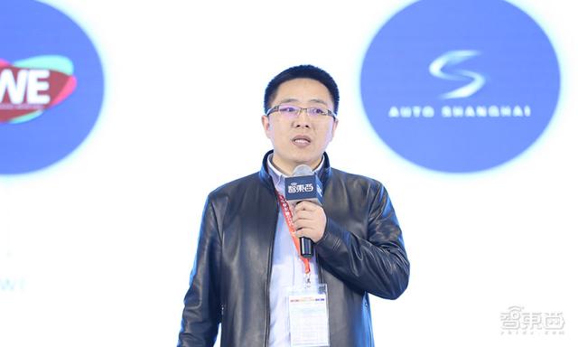 智一科技龚伦常：中国半导体正迈进黄金时代｜GTIC2020