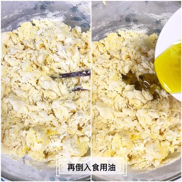 「超级宝妈」外酥里软、香甜可口，宝宝抓握十分方便，用平底锅也可以制作