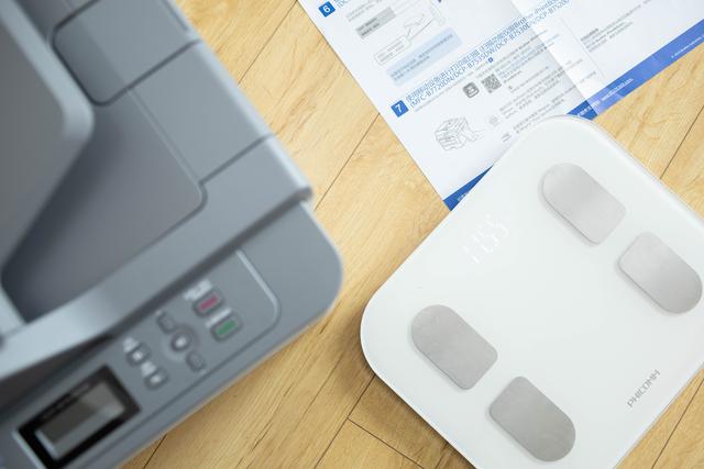 疫情下在家如何从容面对工作压力——兄弟DCP-B7535DW激光一体机