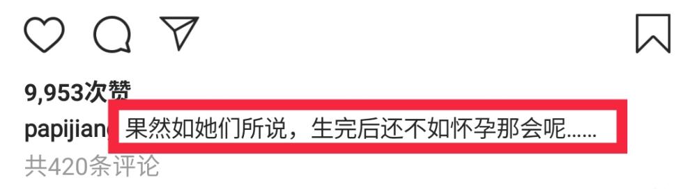 『超级宝妈』当妈的第一年有多崩溃？也就偷偷哭了100次吧