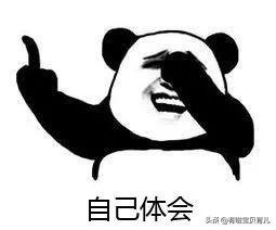 #你的育儿经#孕前不做这项检查,宝宝智商可能输在起跑线上【母婴情报局】