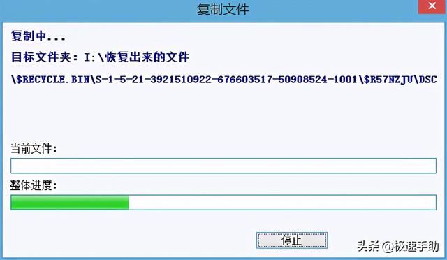 安卓手机数据怎么恢复？数据误删用它恢复超好用