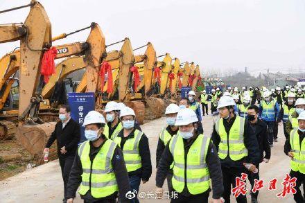 东湖|武汉史上最大投资规模集中开工！215个重大项目集中开工，总投资3305.4亿元