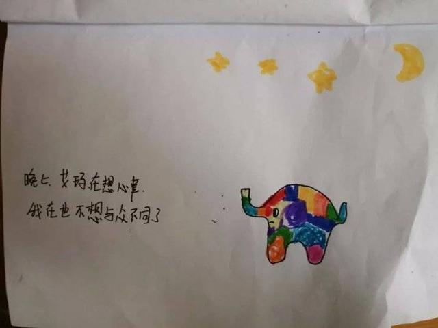 「你的育儿经」阅读战疫情 书香润成长—胶州路幼儿园中班级部线上阅读活动纪实