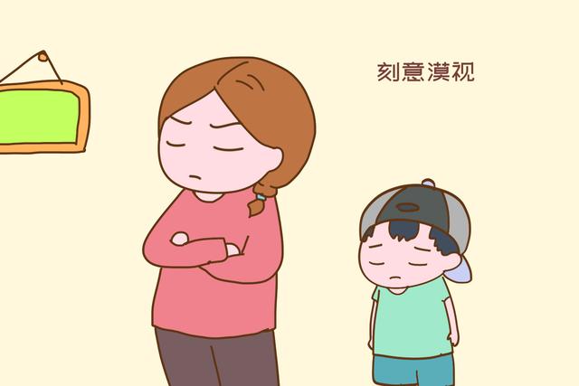你的育儿经|毁掉一个孩子，最严重的不是父母的打骂，而是以下两种，很残酷