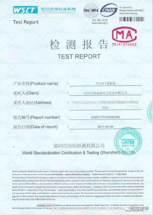 暖先生格调▲这4种玩具，孩子再喜欢也别买！威胁到宝宝生命！