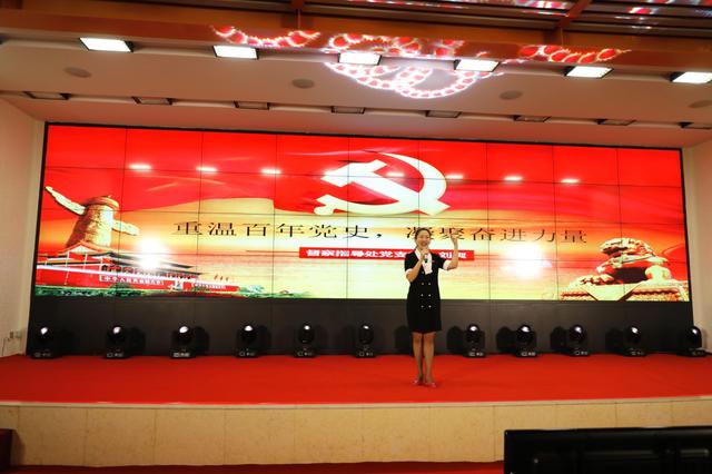 吉林省药监局举办"永远跟党走"庆祝建党100周年主题