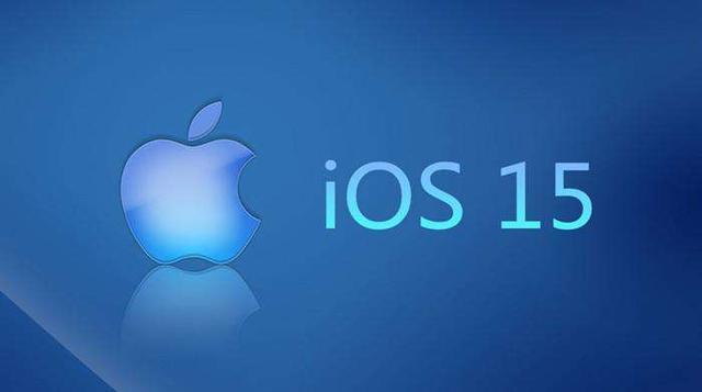 iOS15手机支持列表曝光：iPhone 6s真的用不下去了