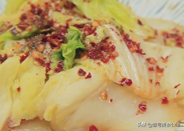 在家教你做好吃的响油白菜，鲜辣爽口，营养美味，家人爱吃的菜肴