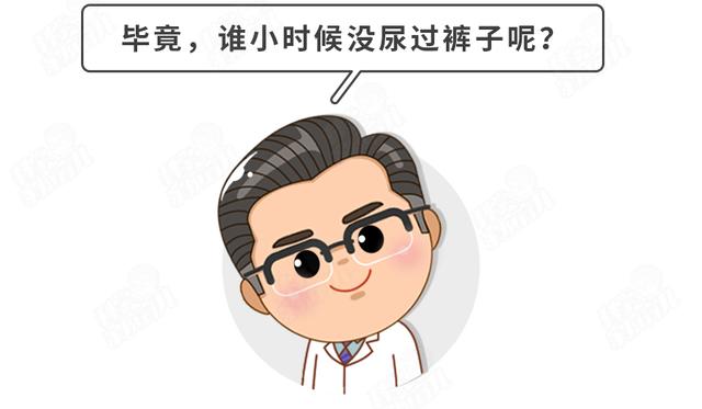 「超级宝妈」如厕训练怎么练?教你在最短时间内让娃掌握如厕技能