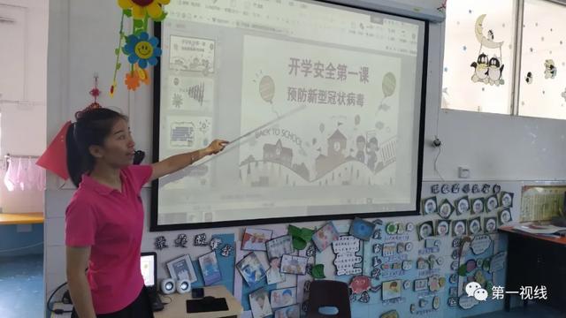 超级宝妈|今天！“小神兽”回幼儿园啦！