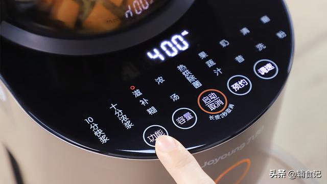 超级宝妈|今天推荐6道辅食，快来看看有没有你喜欢的