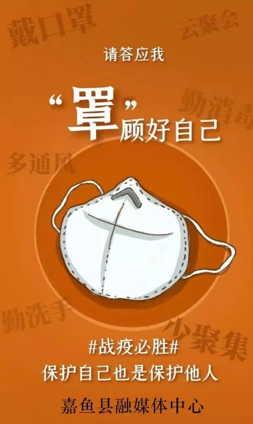 你的育儿经：家长们注意了！孩子整天在家，要注意哪些安全问题？速看