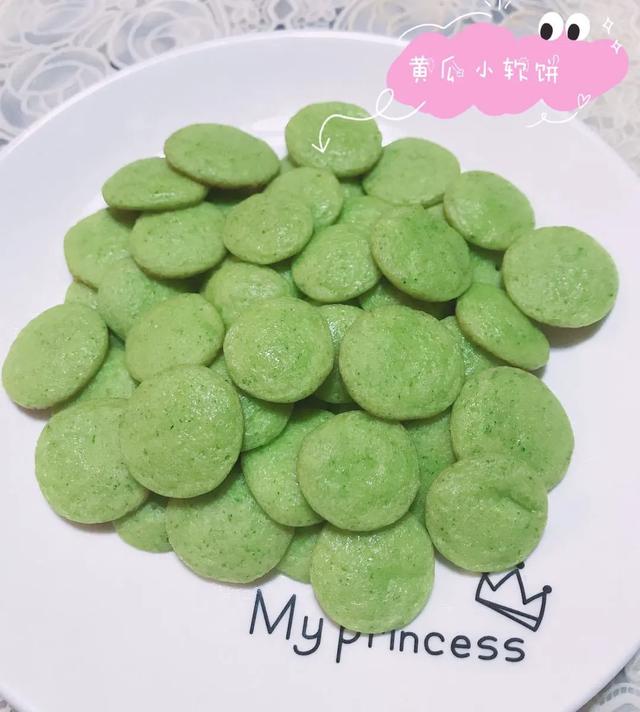 [你的育儿经]她是金融女精英，也把爱融进了宝宝辅食里