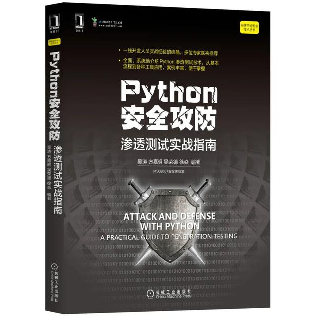 这个1024，最值得程序员关注的10本新书