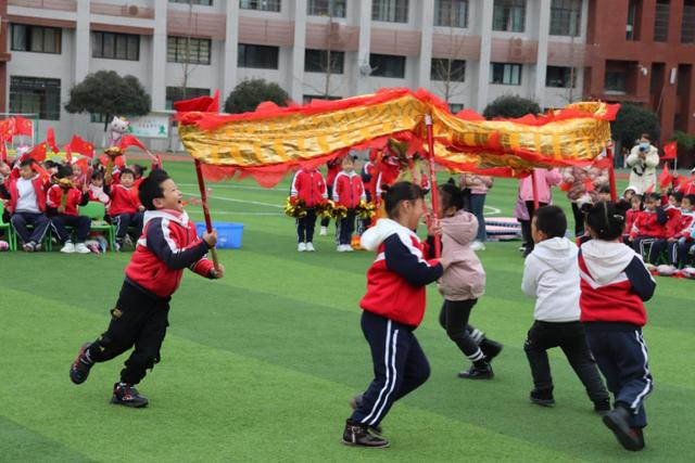 喜迎元旦 快乐运动——阆中市第二幼儿园举行庆元旦趣味运动会