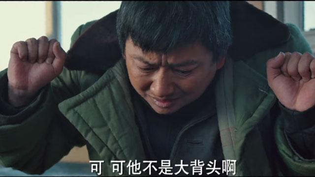 清风与酒|《三叉戟》都是发型惹的祸!黄有发手握“王炸”玩输,好搞笑