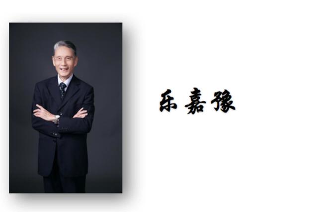 今天，上海市皮肤病医院聘任这些泰斗们为首席顾问